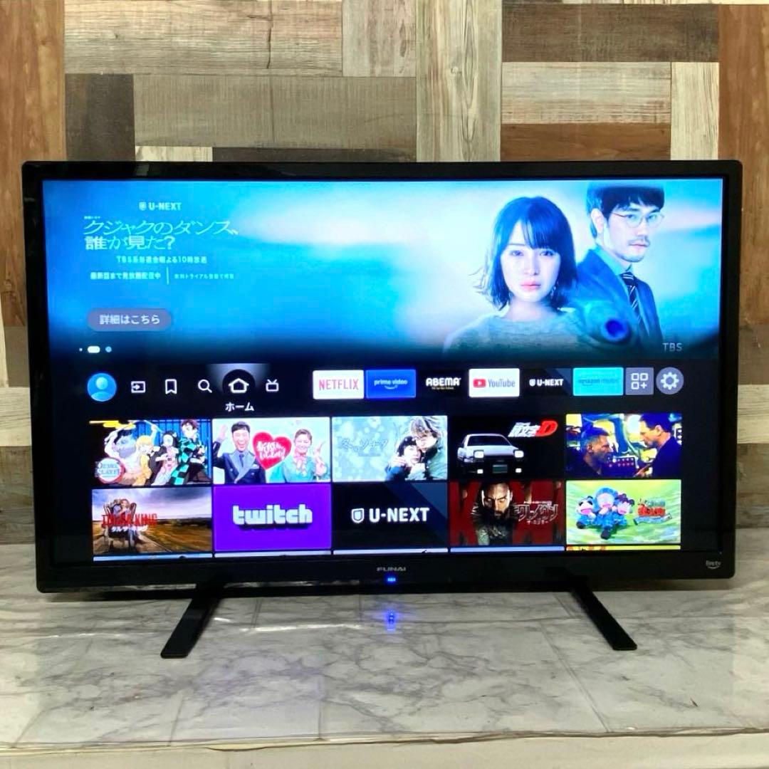 リクエスト価格全国送料込 去年購入フナイ32インチFire TV搭載スマートTV