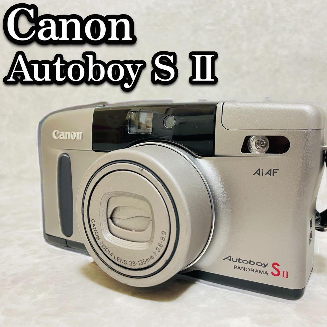 美品 Canon Autoboy S Ⅱ フィルムカメラ レトロ 希少 貴重