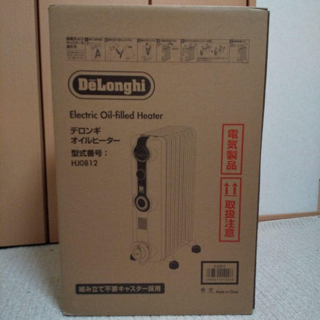 DeLonghi オイルヒーター HJ0812