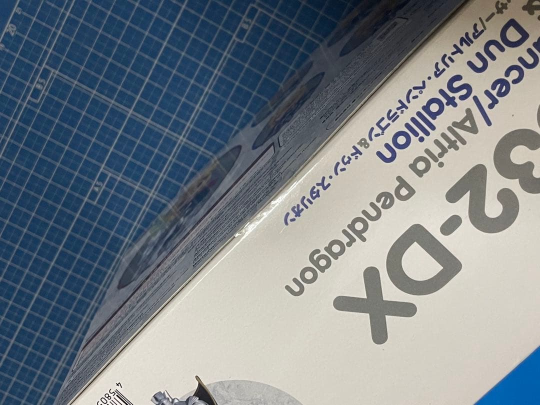 【ねんどろいど】ランサー/アルトリア・ペンドラゴン＆ドゥン・スタリオン