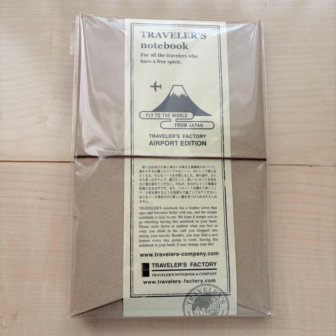 トラベラーズノート　成田空港限定　トラベラーズファクトリー