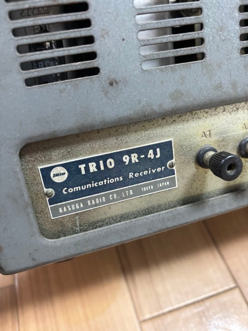 トリオ 9R-4J ジャンク