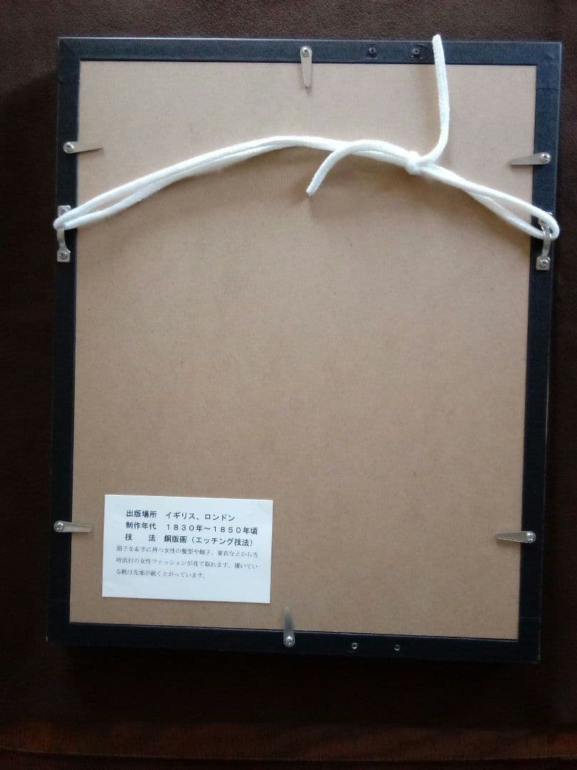 イギリス 銅版画 (エッチング技法) 婦人像