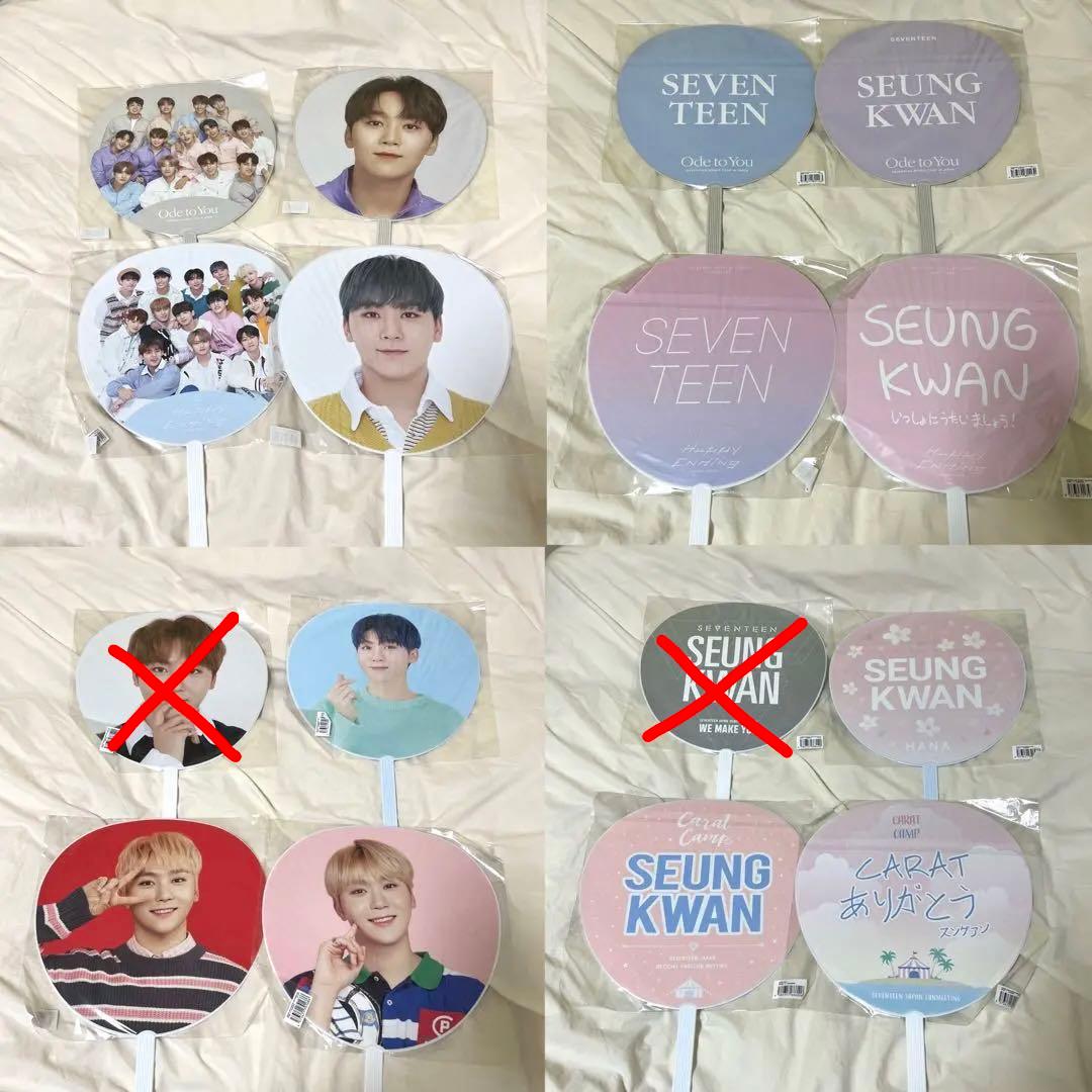 seventeen スングァン グッズセットまとめ売り