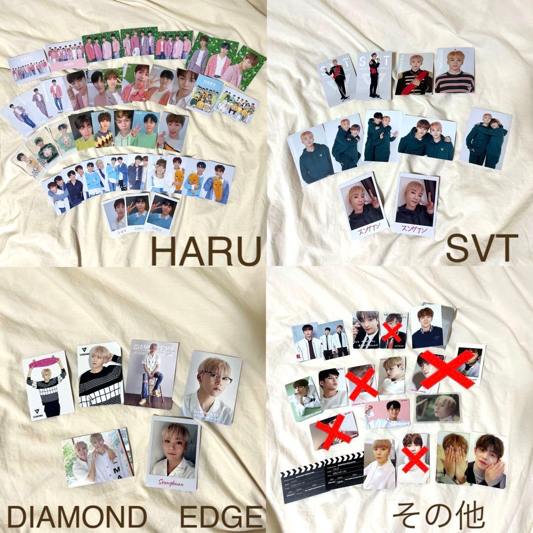 seventeen スングァン グッズセットまとめ売り