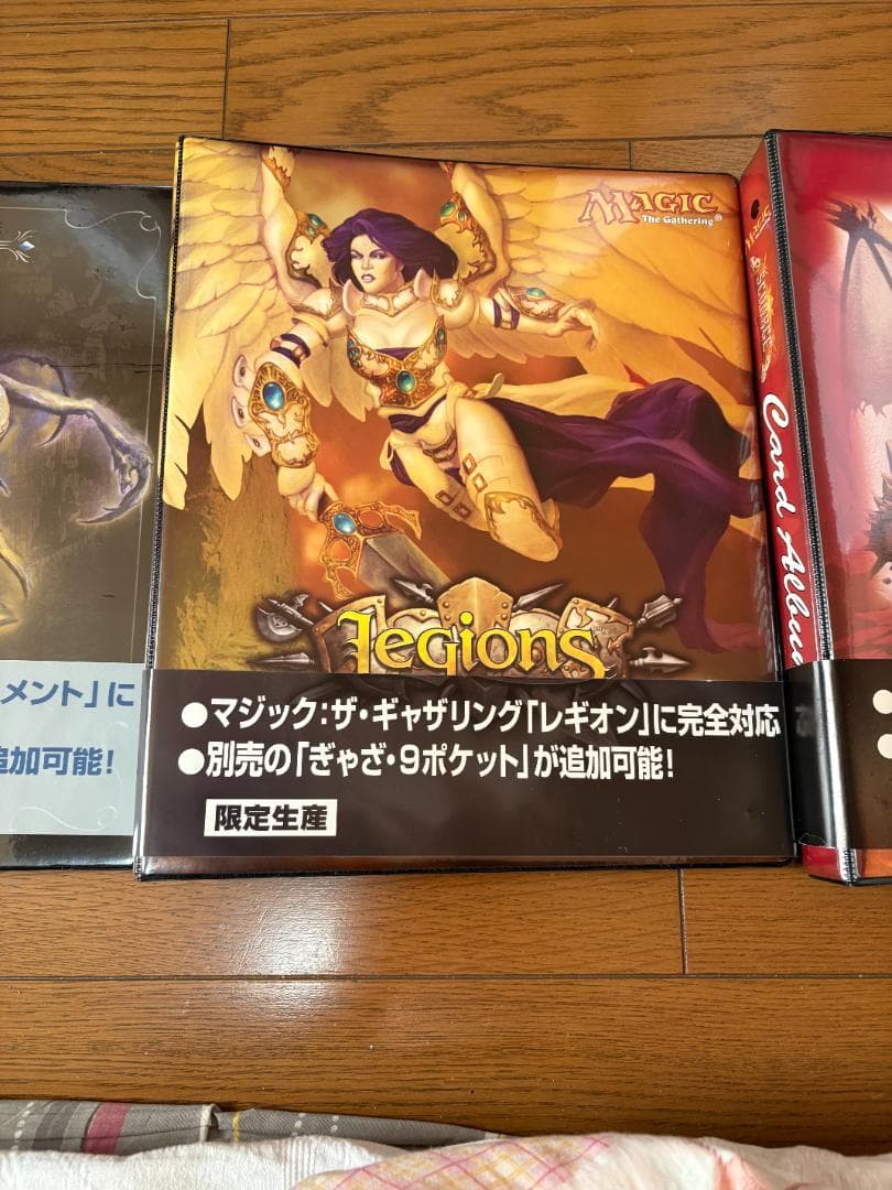 マジック：ザ・ギャザリング カードアルバム 3点セット　中古品　MTG