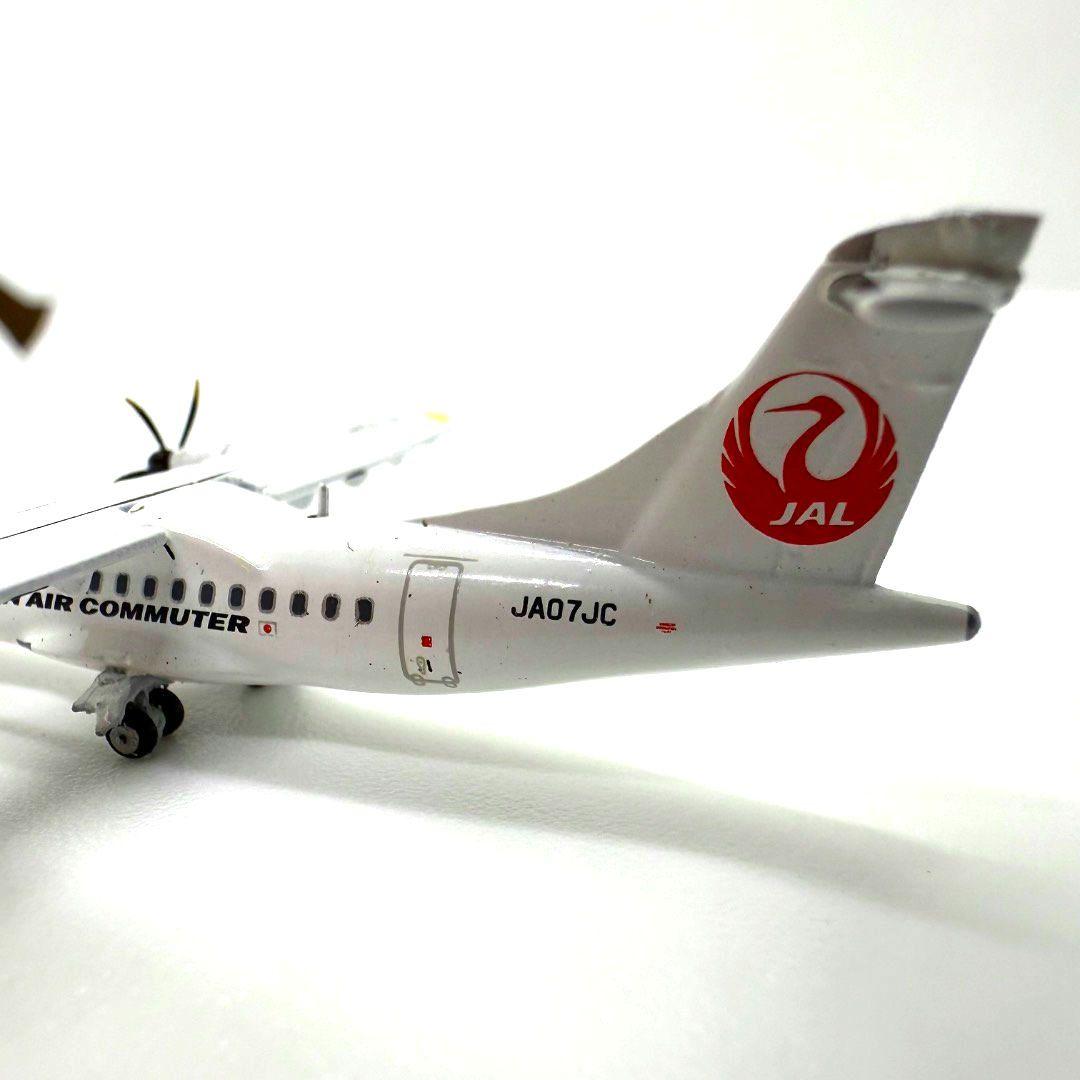 航空機・ヘリコプター ATR 42-600 JA07JC JAL JAPAN AIR COMMUTER