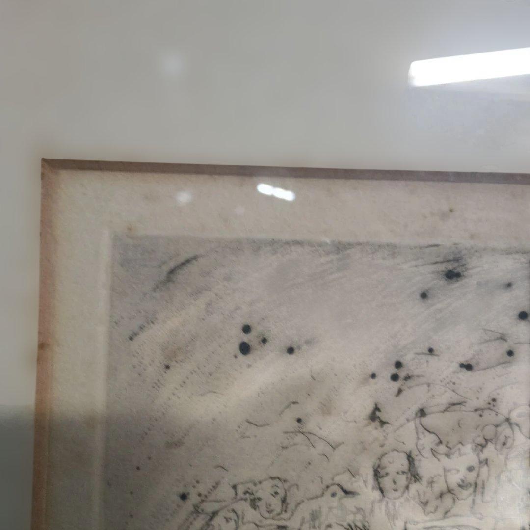 5676)此木三男（このきみつお） 銅版画（エッチング）「夜宴」EA