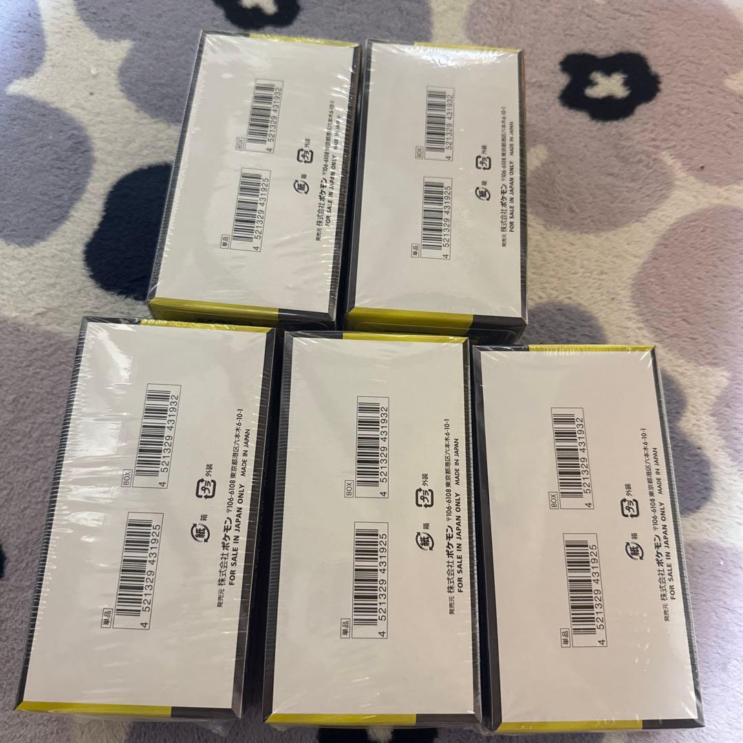 ポケモンカード MEGAドリームEX シュリンク付き5BOXセット