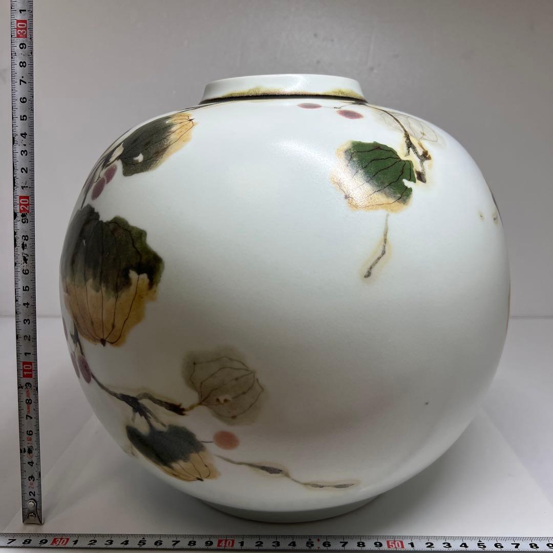 廣瀬義之作　釉彩山帰来乃図大壷　共箱　高さ約29㎝　東Y7-0625②トヒサ