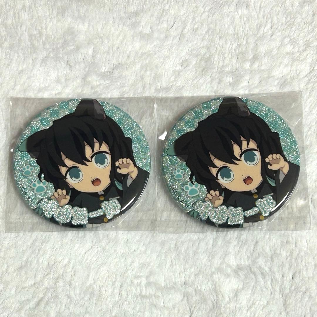 鬼滅の刃　ナンジャタウン　缶バッジ　無一郎