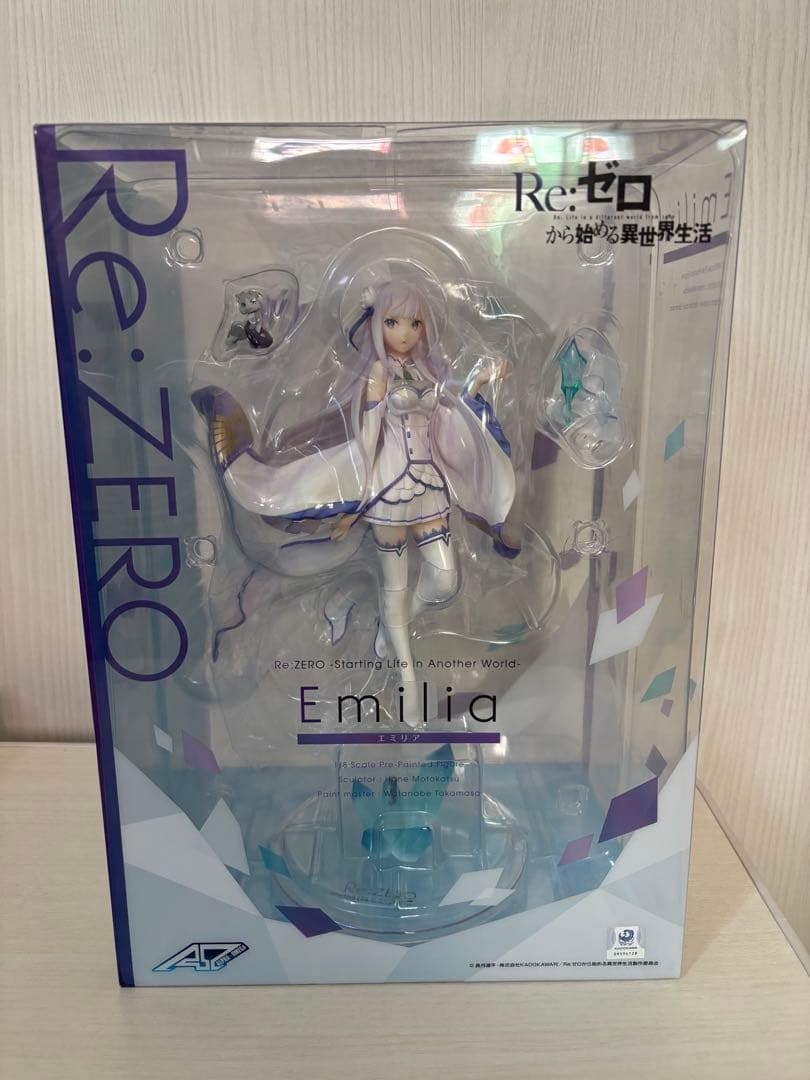 Re:ゼロから始める異世界生活　エミリア　フィギュア　ALPHA×OMEGA