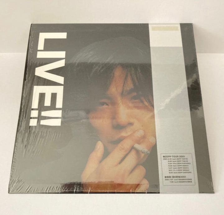 【超貴重】エレファントカシマシ LIVE ツアーパンフ18枚セット