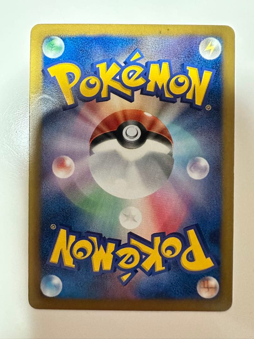 ポケモンカード まとめ売り