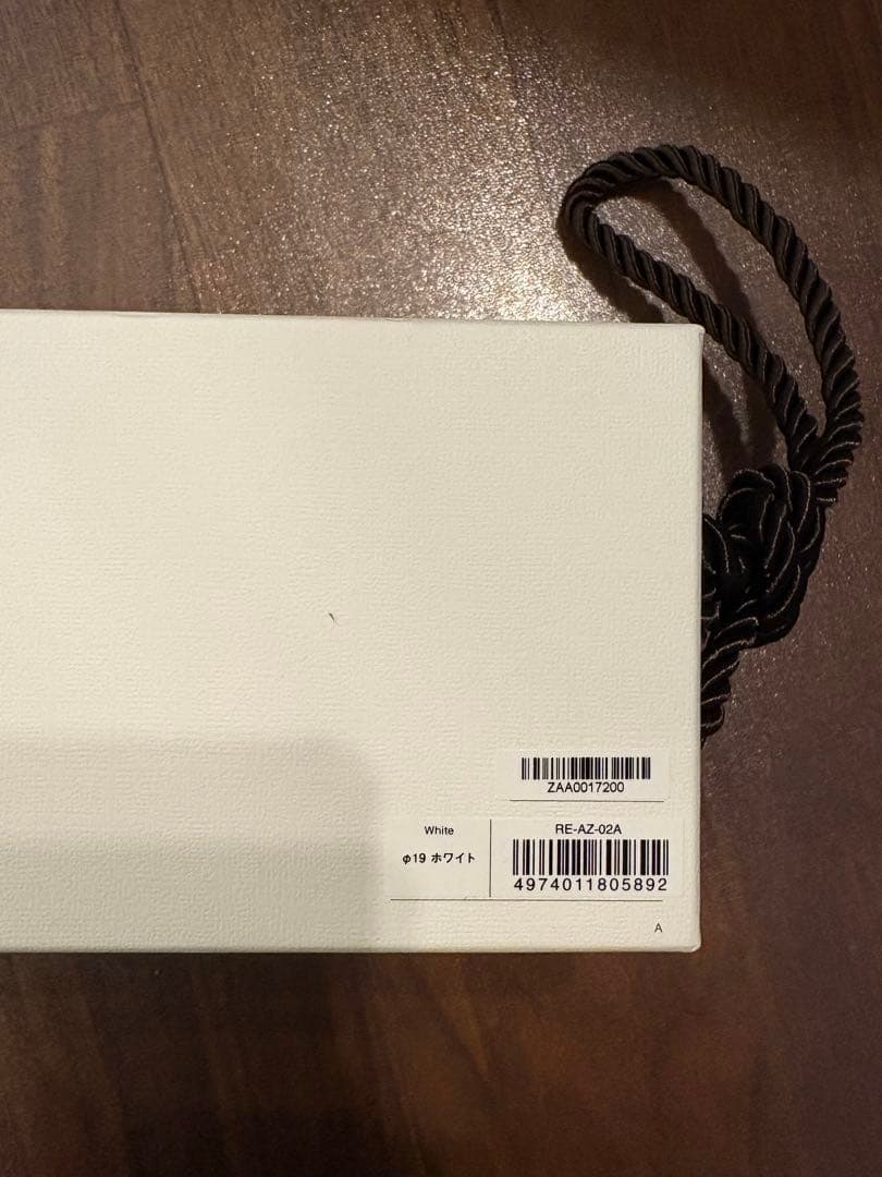 リファカールアイロンプロ 19mm/ReFa CURL IRON PRO19mm