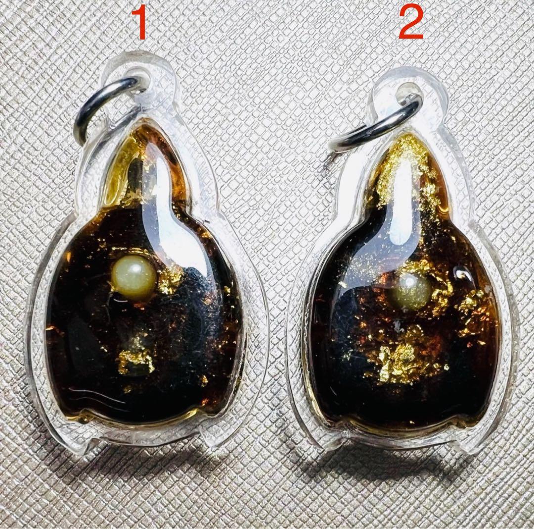 入手困難　スーパー ラブ チャーミング フェイス　 プラクルアン {ラスト2点}