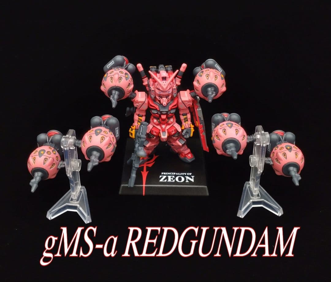 ミ*ヘ様 ガンダムコンバージ シャア専用赤いガンダム 全塗装完成品