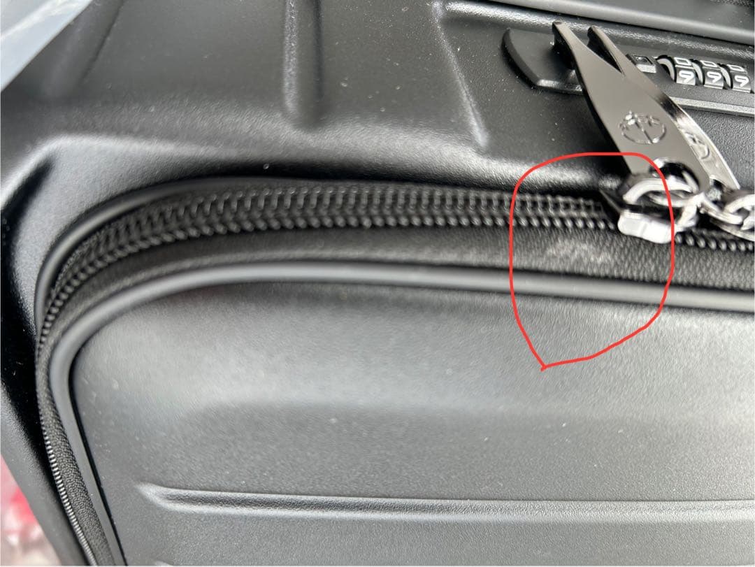 【未使用アウトレット】Evoon スーツケース 拡張機能付き ブラック263