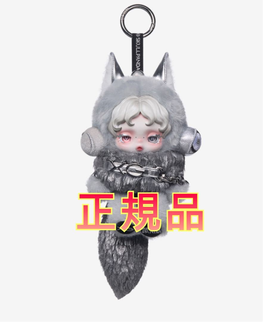 ブ*ん様 SKULLPANDA XG POPMART スカルパンダ