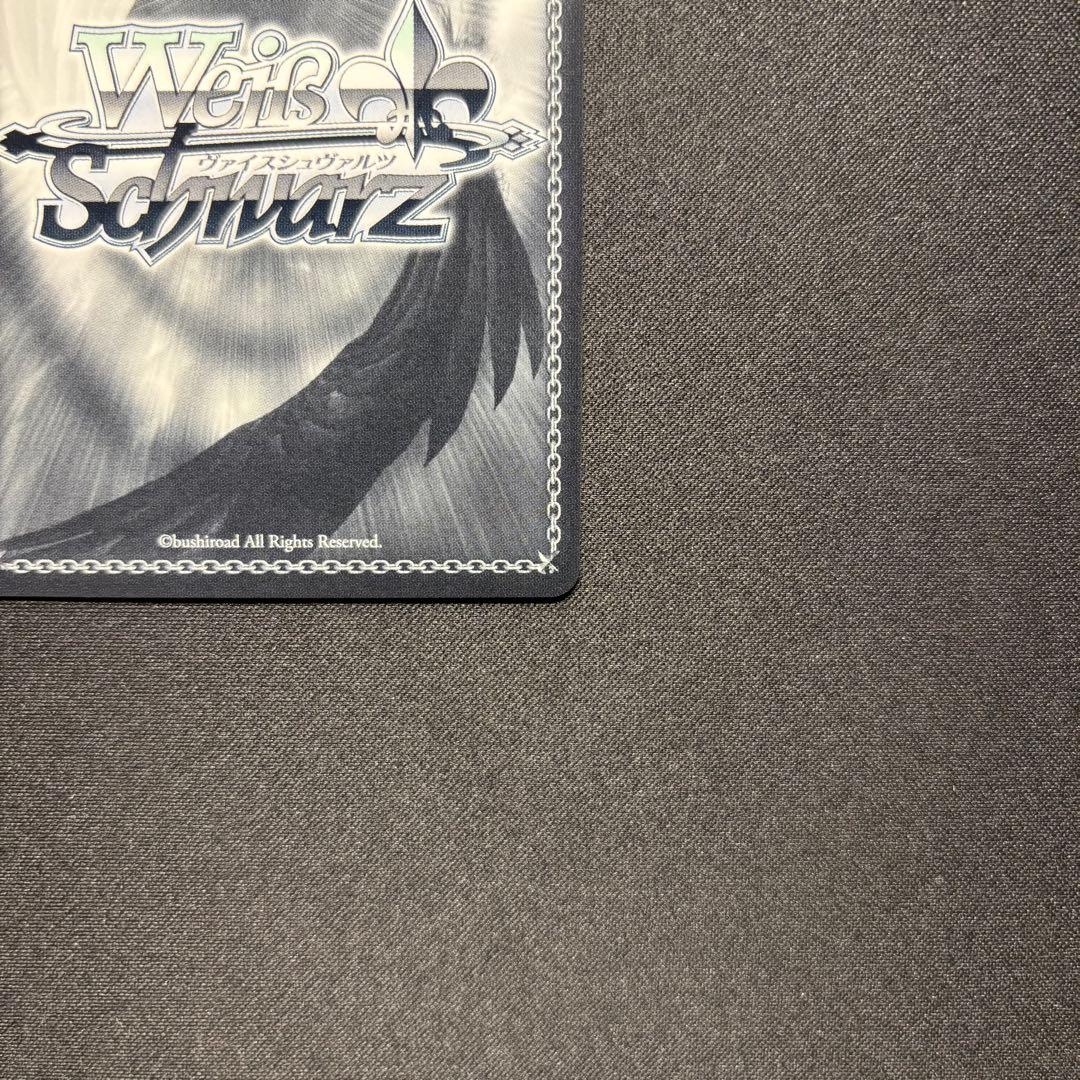 ☆早い者勝ち☆ WS ホロライブ 未来へ一緒に ポルカ SSP