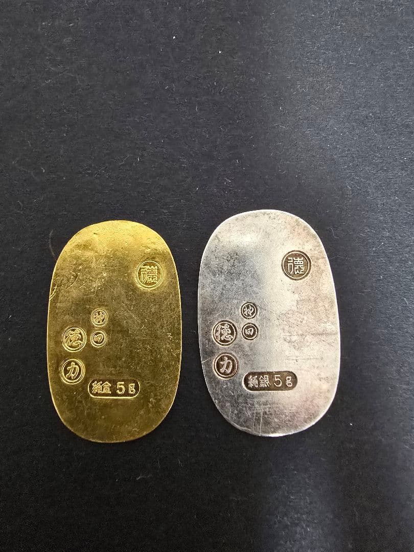 徳力 小判 純金 純銀 5g