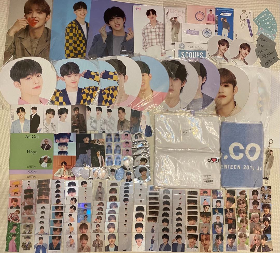 SEVENTEEN エスクプス グッズ セット