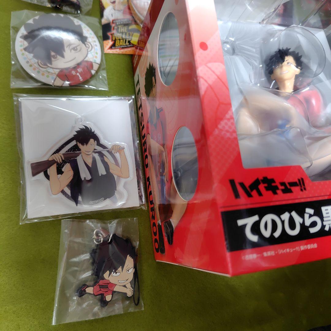 さ*め様 ハイキュー!! 音駒高校 黒尾 研磨グッズセット