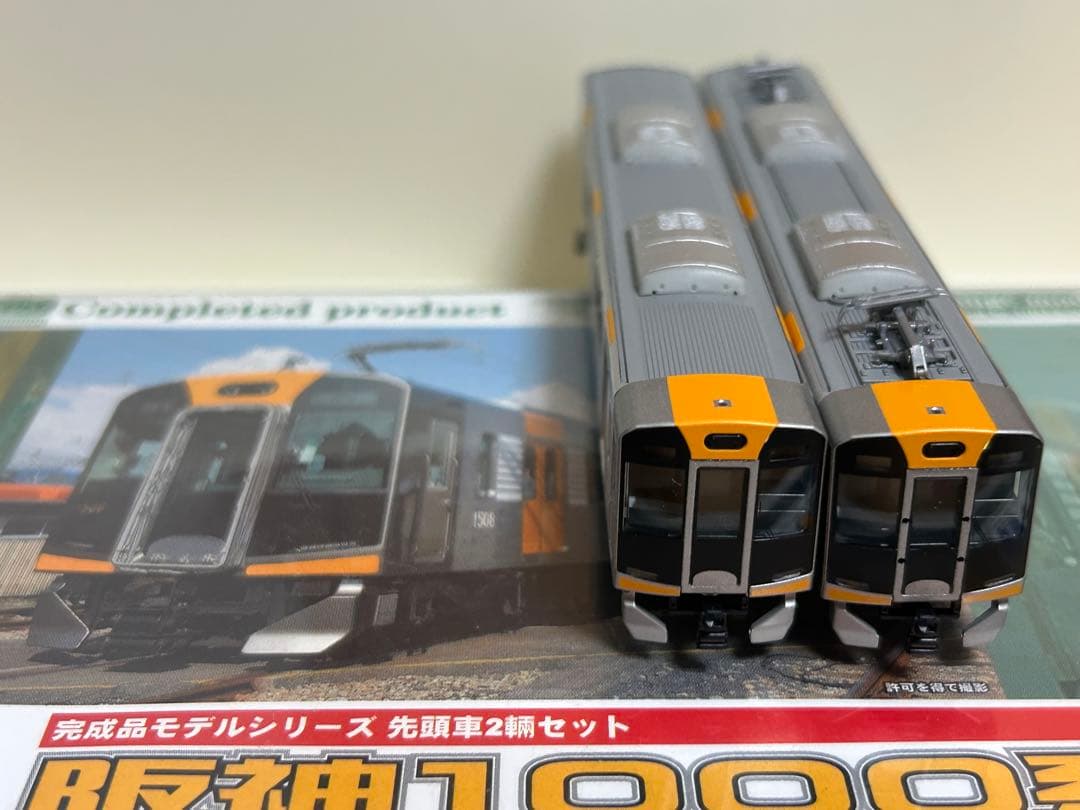 鉄道模型　Nゲージ　グリーンマックス　4134 阪神1000系　2両