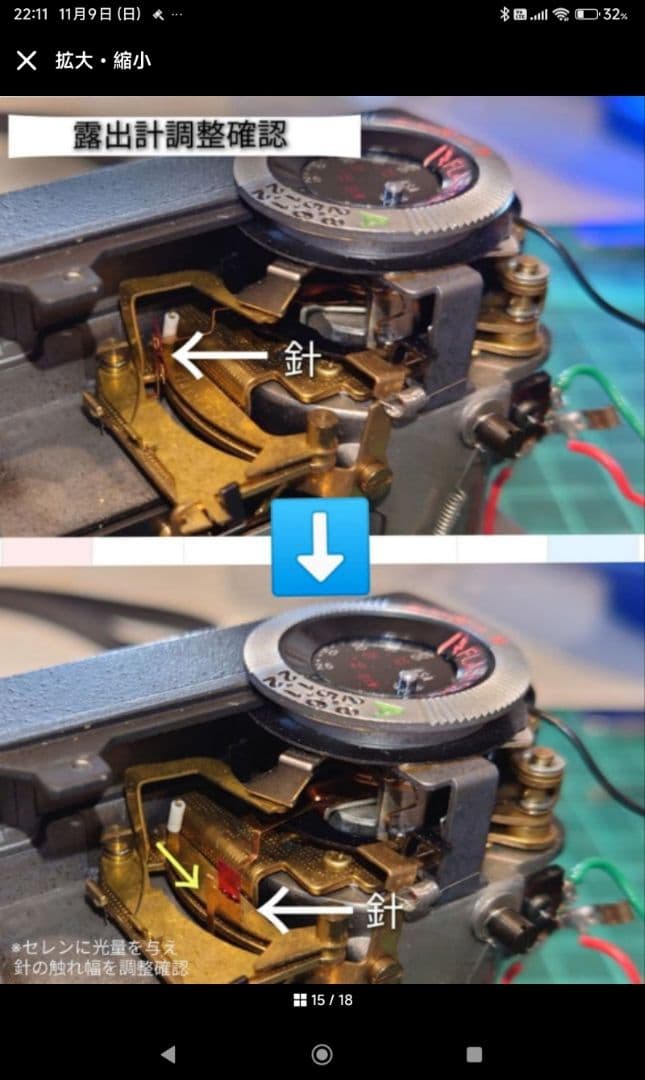 ㉒【美品・整備済品】RICOH AUTO HALF E 「オプティカルミラー」