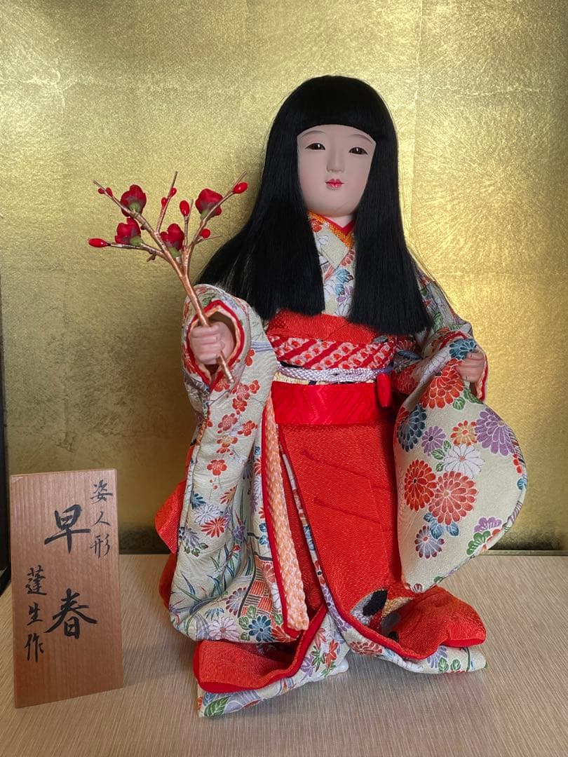 市松人形 早春製 黒髪 赤衣装