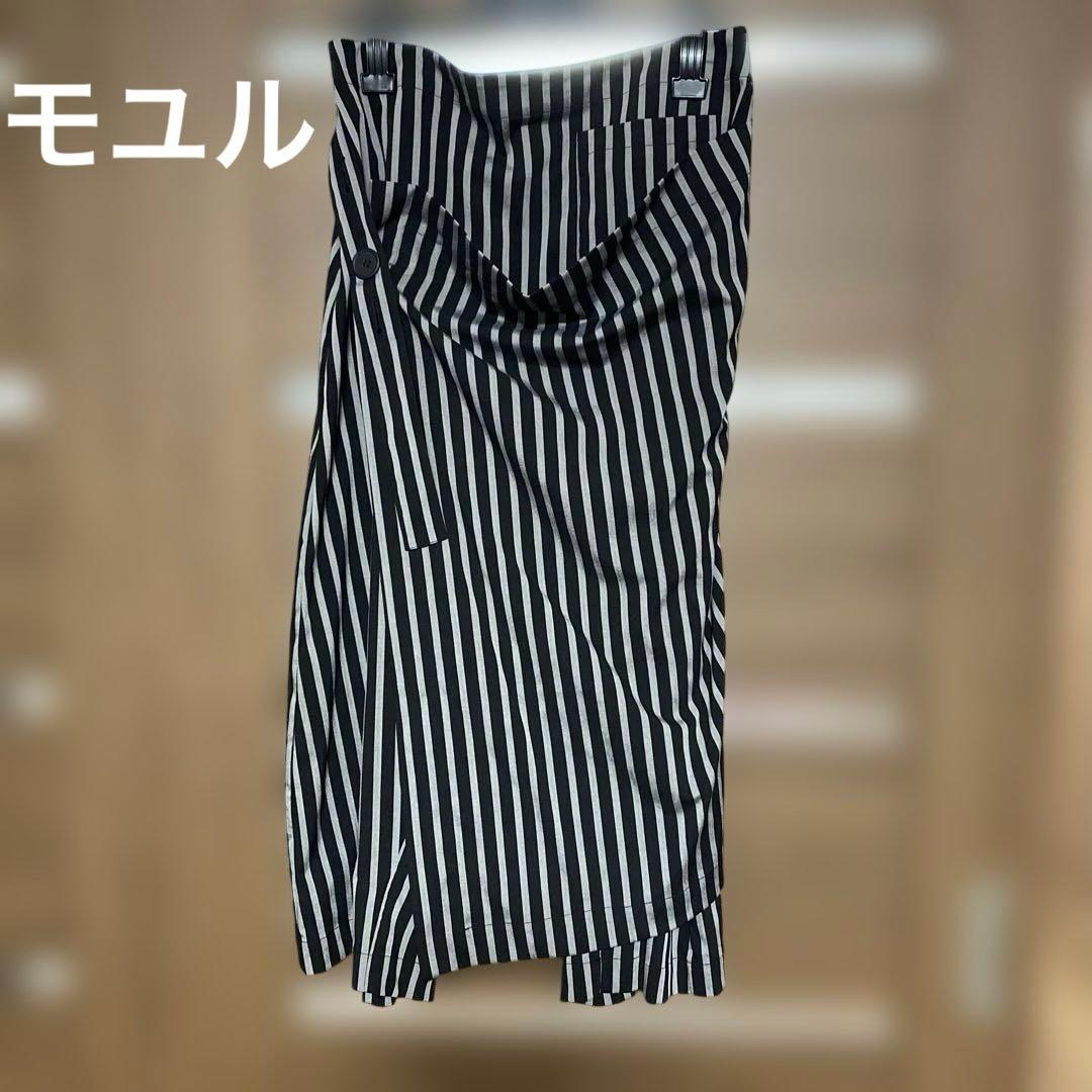 モユル　ストライプ　サルエルパンツ