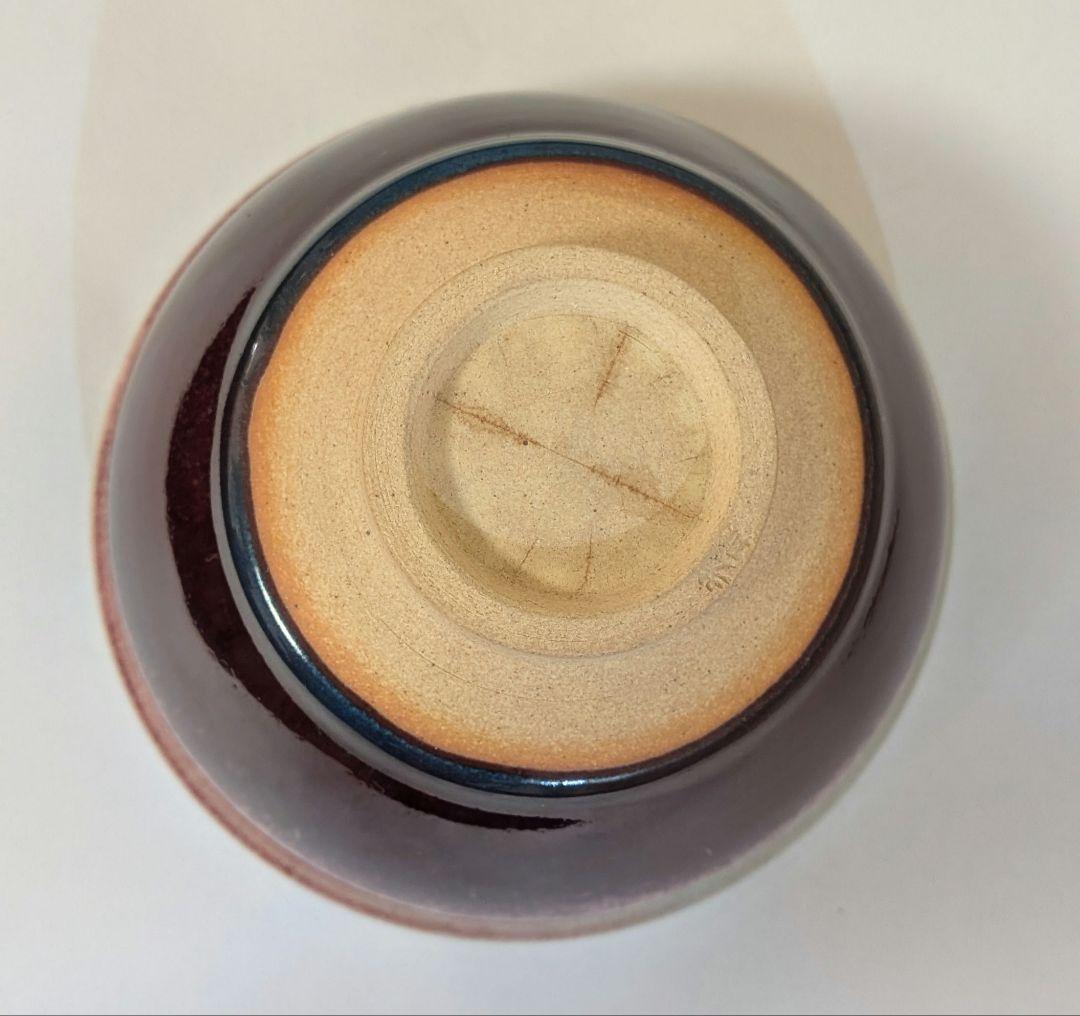 宗正芳明作　窯変紅釉　天目茶碗　茶道具　共箱栞略歴