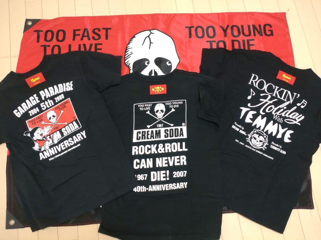 Cream Soda クリームソーダ ピンクドラゴン Tシャツ