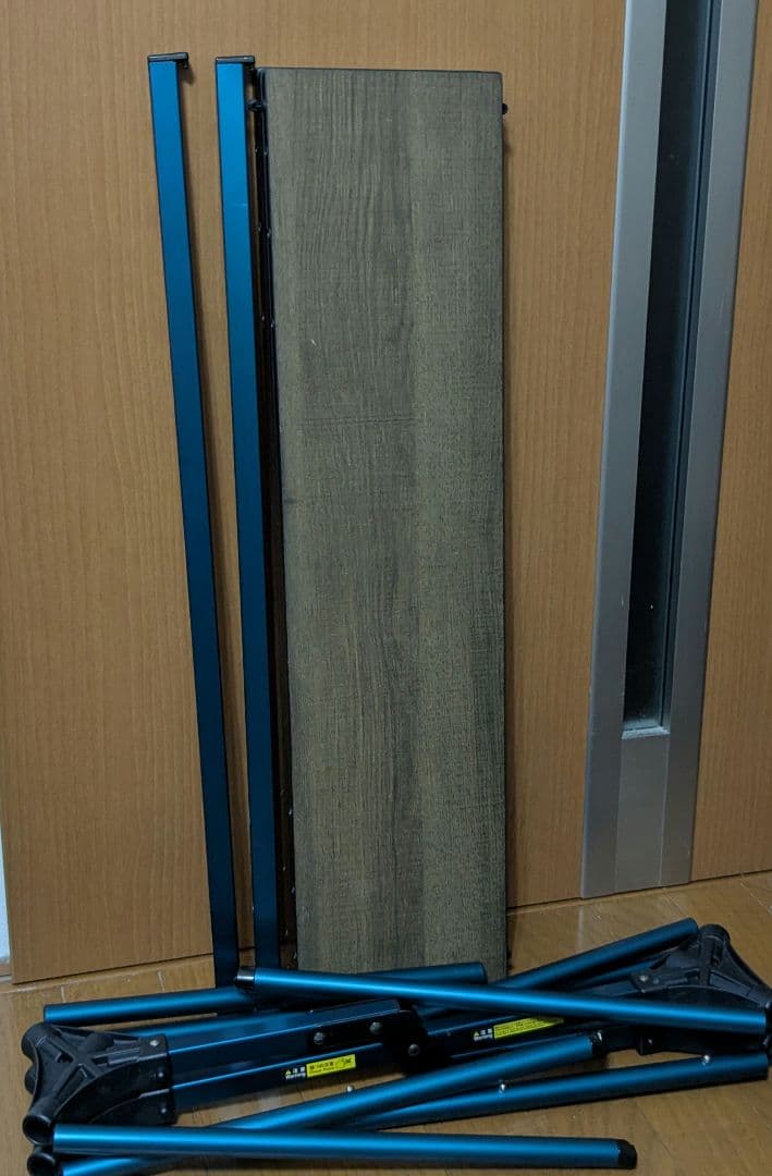 （モンベル）マルチ フォールディング テーブル（リバーシブル天板）