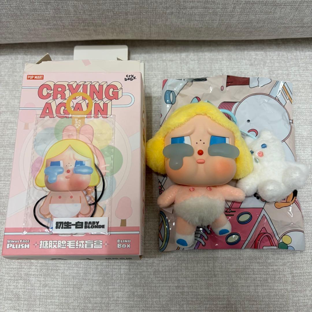 【正規品】CRYBABY Againクライベイビー アゲイン