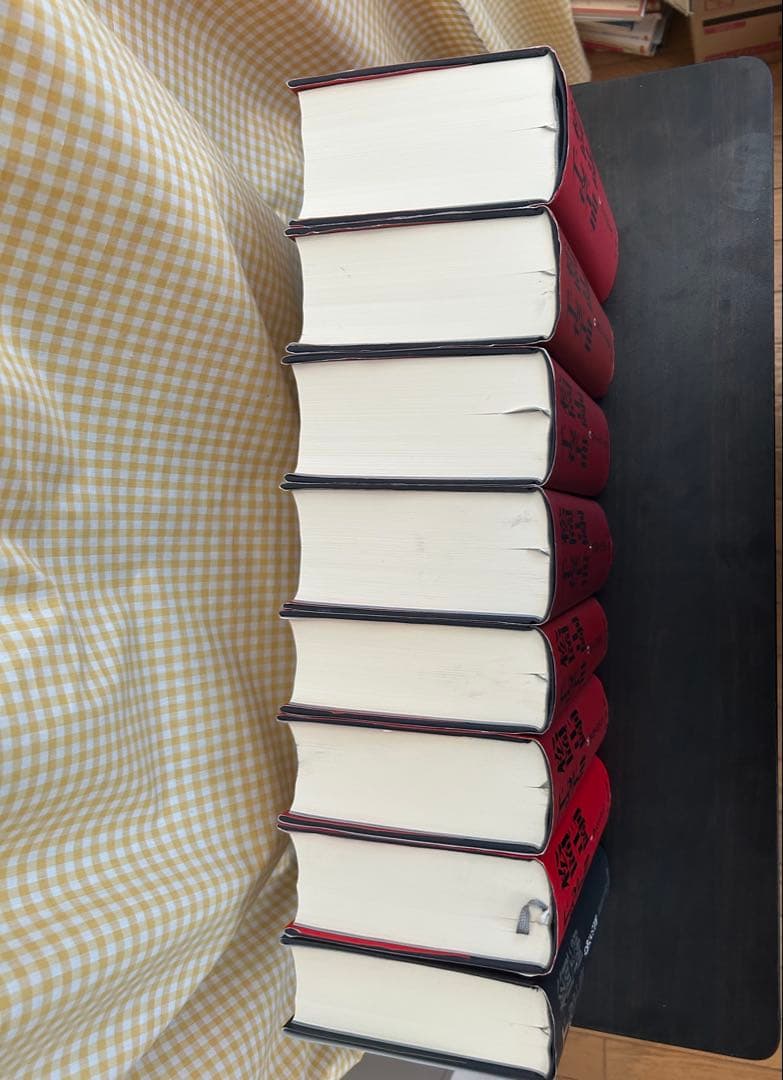 松岡正剛　千夜千冊　全巻　求龍堂　第二版　GWセール❗️特別価格‼️