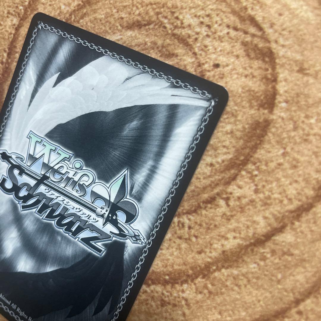 ヴァイスシュヴァルツ アズールレーン レーゲンスブルク SP サイン