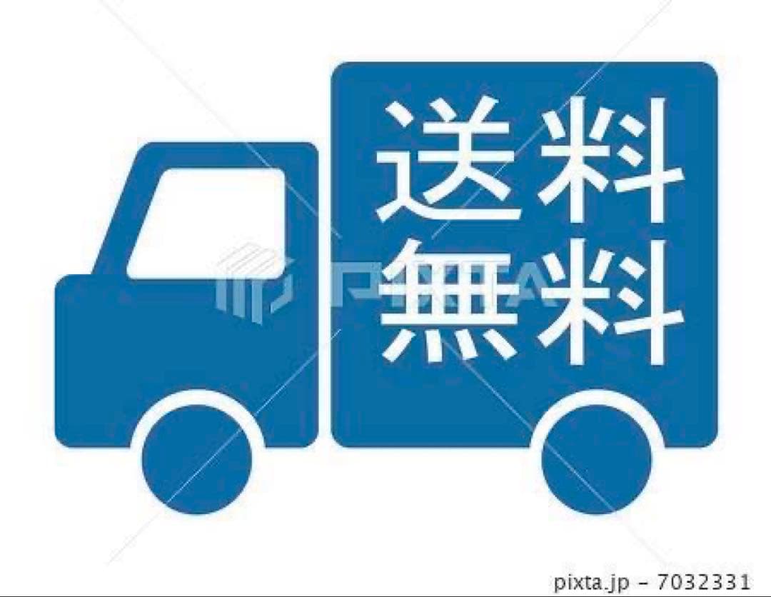 【019】神奈川東京限定販売　冷蔵庫　洗濯機　ハイアール　ステンレス　セット