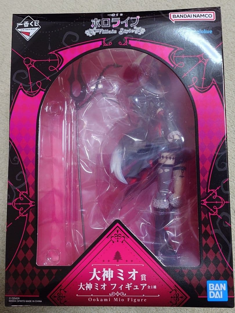 未開封 一番くじ ホロライブ 大神ミオ フィギュア