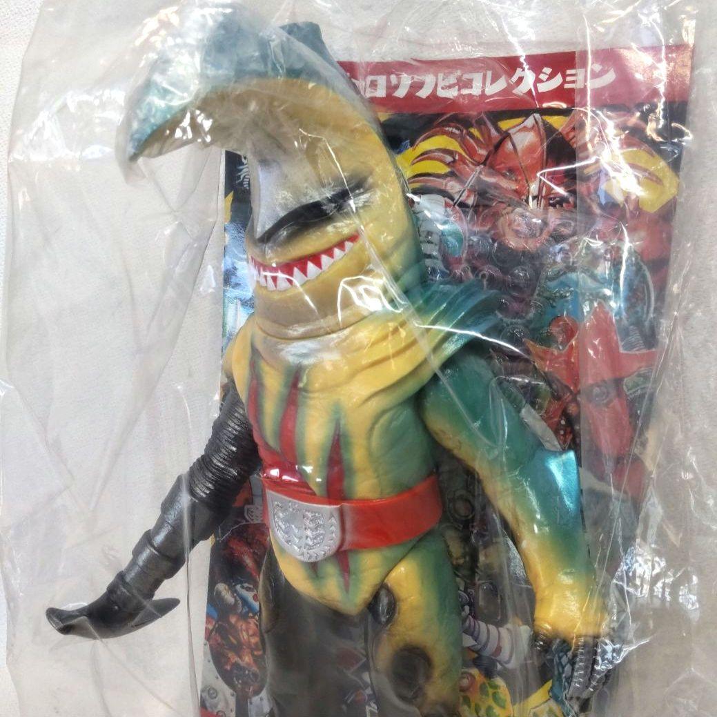 〈新品未開封〉東映レトロソフビコレクション ピッケルシャーク