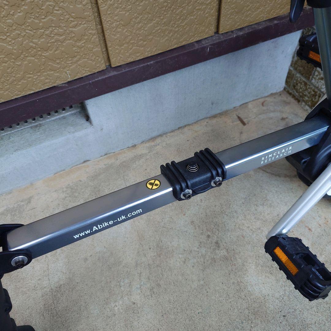 訳あり A-bike city (正規品) 前後エアタイヤ