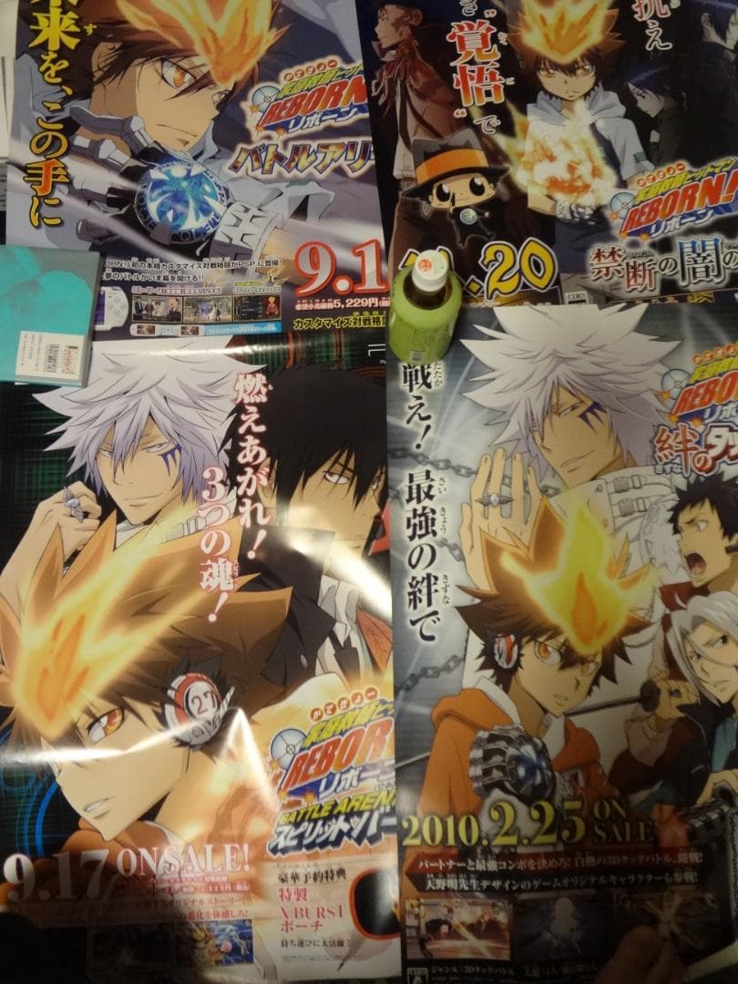 家庭教師ヒットマンREBORN!       販促非売品ポスター ４枚セット