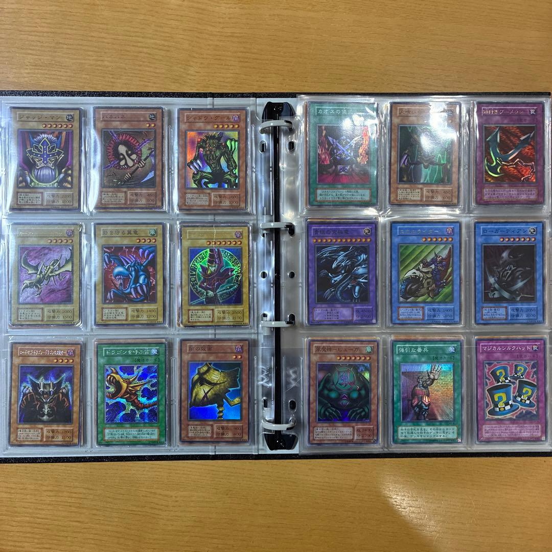 遊戯王OCG 引退品　初期　旧レリーフ　プリズマ　25th 真紅眼の黒竜