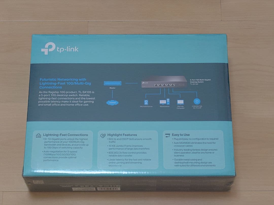 TP-Link TL-SX105 10G スイッチ 新品未使用 5ポート ハブ