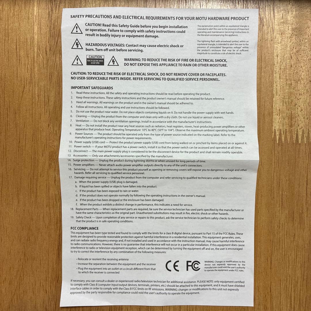 【アディット】MOTU M4 オーディオインターフェイス