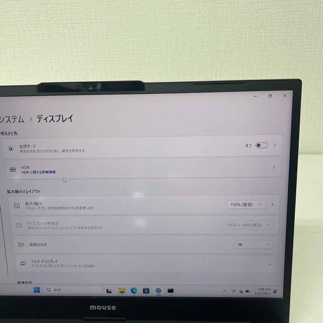 Windowsノート本体 #502 Mouse Pro NB410H i5-10210U 8GB 256