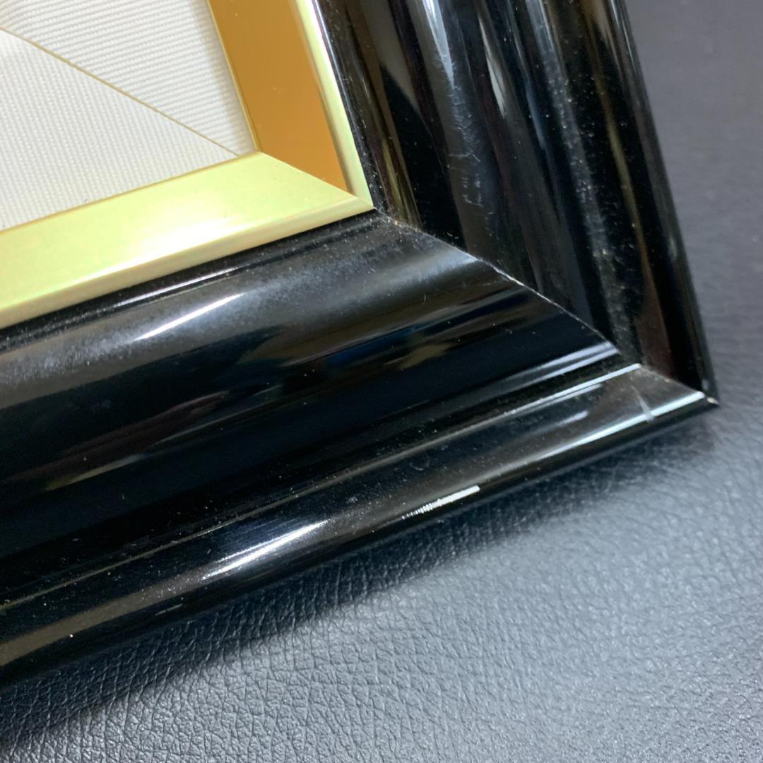 ミッシェル・バテュ　「季節風」　リトグラフ　シルクスクリーン