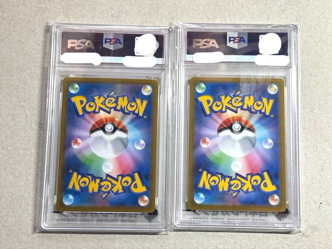 PSA10 テールナー CHR 069/068リザードン CHR 187/184