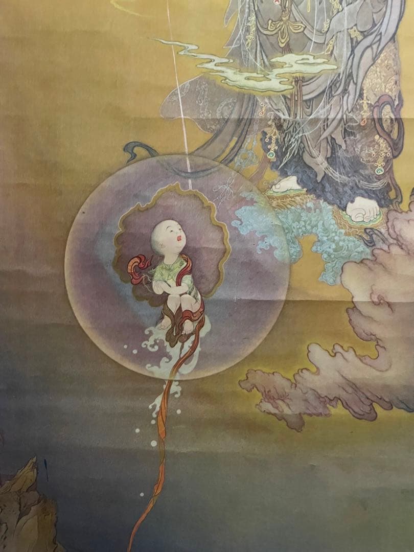 國寳 【狩野芳崖 悲母観音 】骨董品 アンティーク 日本 掛け軸 中国 美術品。