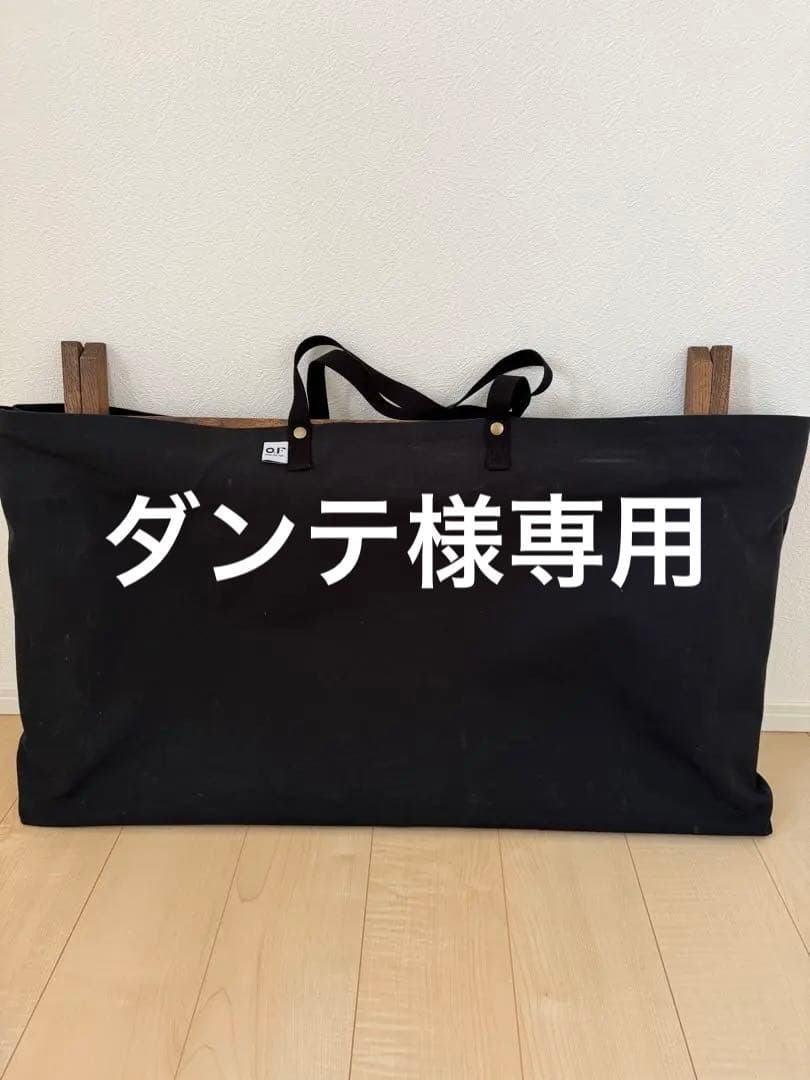 asobi FACTORY グレイスフルテーブル　ブラックエデション